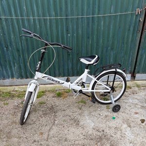 Lote anterior: Bicicleta Plegable Rodado 20 Blanca
