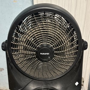 Lote anterior: Ventilador Panavox Negro