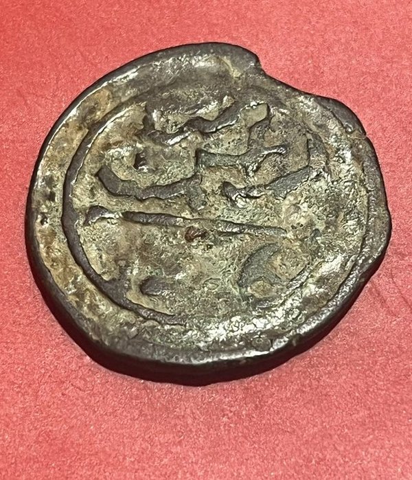 Moneda Marroquí 4 Falus Año 1286 (1870) - imagen 1