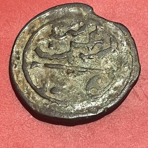 Lote anterior: Moneda Marroquí 4 Falus Año 1286 (1870)