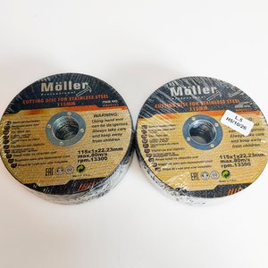 Lote anterior: 50 Discos de corte Moller 4.5