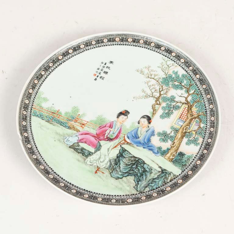 Item 2099223 - Image 0