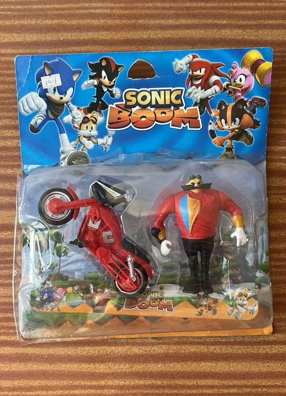 Item 855043 - Image 0