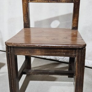 Lote anterior: Silla madera maciza firme pesada
