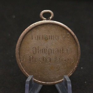 Medalla Club Social Santa Lucía del Este - Bochas 1989 - imagen 3