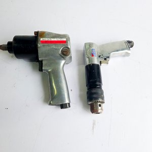 Pistola Neumática y Taladro de Aire - imagen 2