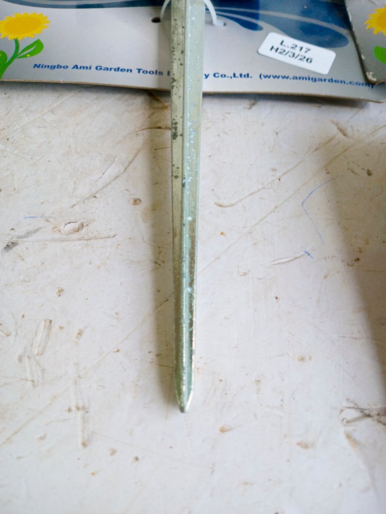 Item 503989 - Image 2