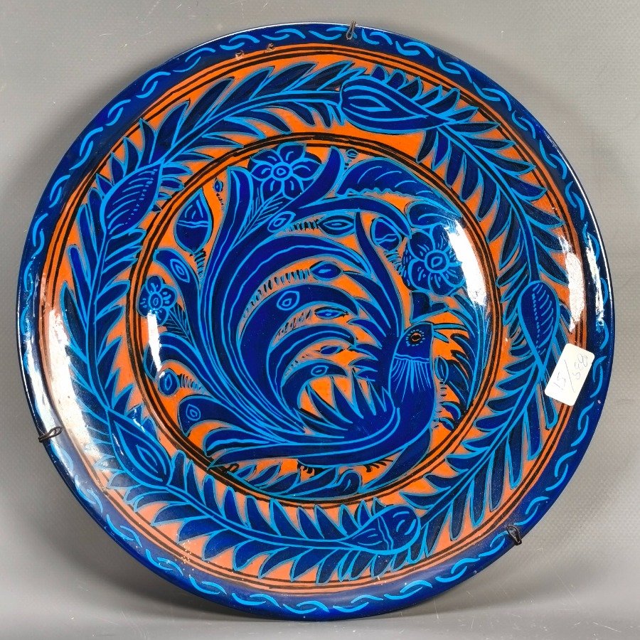 Item 18775 - Image 1