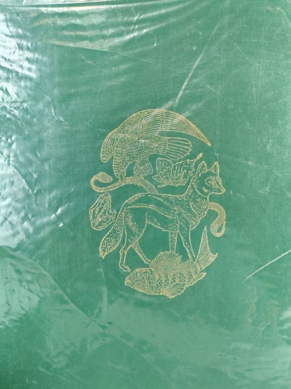 Item 842865 - Image 1