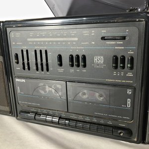 Equipo de Audio Philips con Tocadiscos, Doble Casetero y Parlantes - imagen 3