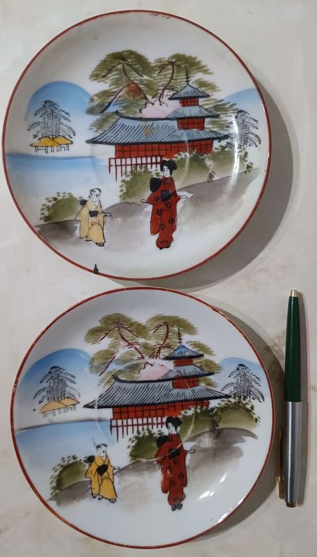 Item 870448 - Image 0