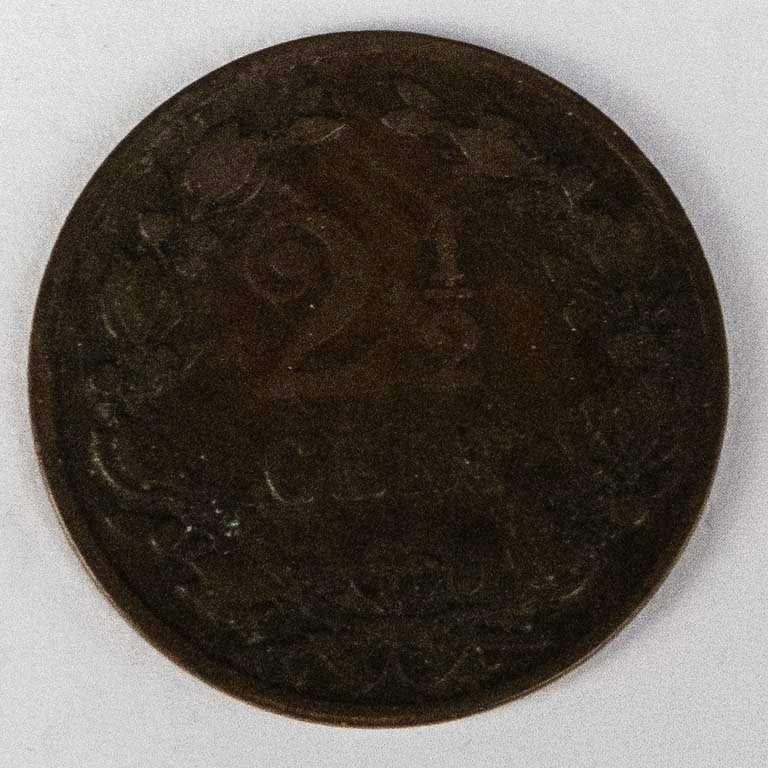 Item 2096493 - Image 1