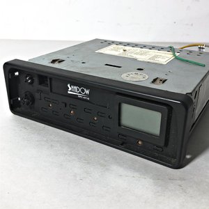 Radio para Auto y Frente de Radio - imagen 3