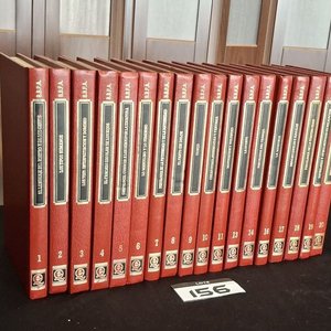 Biblioteca Básica de Psicología Aplicada - Colección Completa 20 Tomos (Falta Tomo 12) - imagen 5