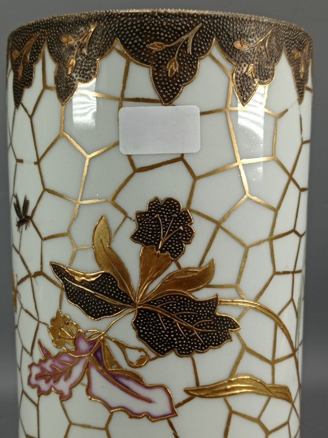 Item 17157 - Image 5