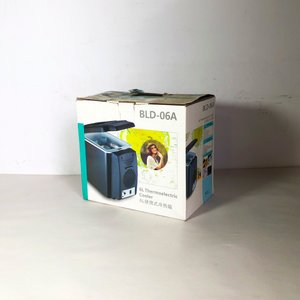 Lote anterior: Heladera Eléctrica Portátil 12V para Auto, 6L