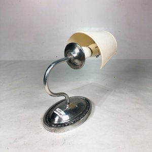 Aplique de Peltre con Pantalla Beige - imagen 2