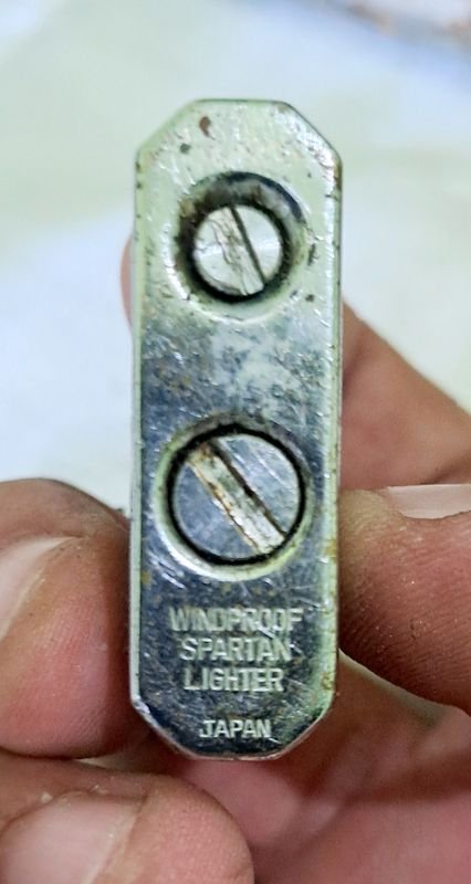 Item 879683 - Image 1