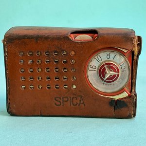 Radio Spica. No funciona. - imagen 2