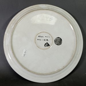 Plato Decorativo Escudo Imperial con Soporte para Colgar - imagen 4