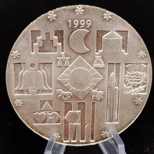 Moneda Uruguay Cambio de Milenio 1999 $200 Pesos Uruguayos - imagen 7