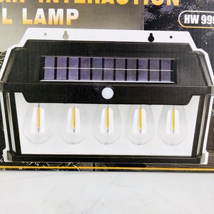 Farol solar vintage rectangular c/sensor de mov. 5 Led - imagen 2