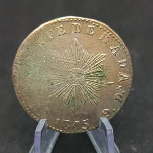 Moneda Argentina 4 Reales Córdoba 1845 Plata CJ#50.2.3 Escasa - imagen 3