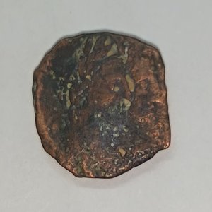 Moneda Prutah de Bronce del Reino Hasmonéo de Judea - imagen 2
