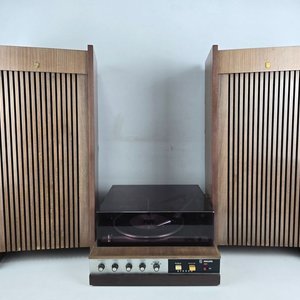 Tocadiscos Philips Vintage con Parlantes de Madera - imagen 2