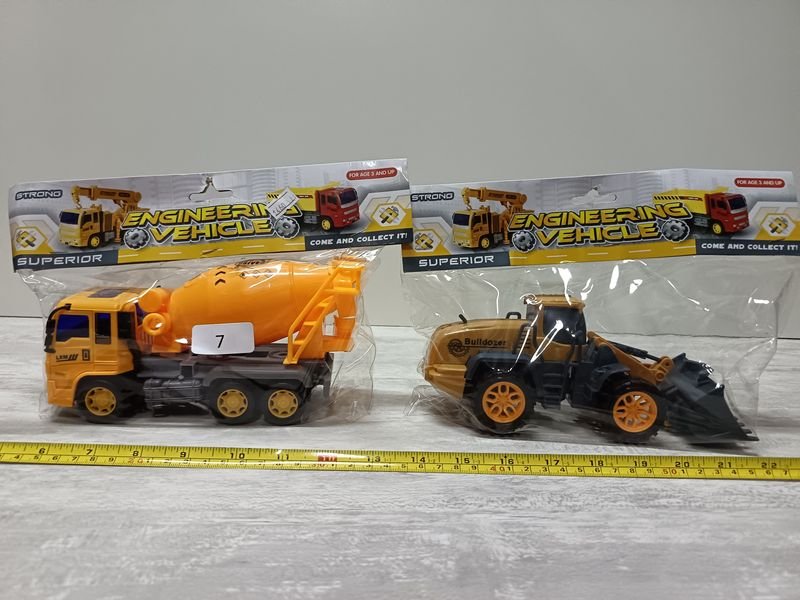 Item 896348 - Image 0