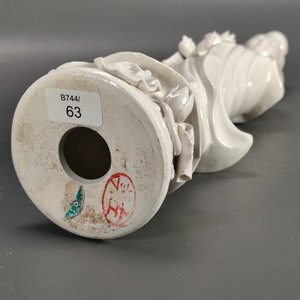 Figura Blanc de Chine en Porcelana Sellada - 31cm - imagen 10
