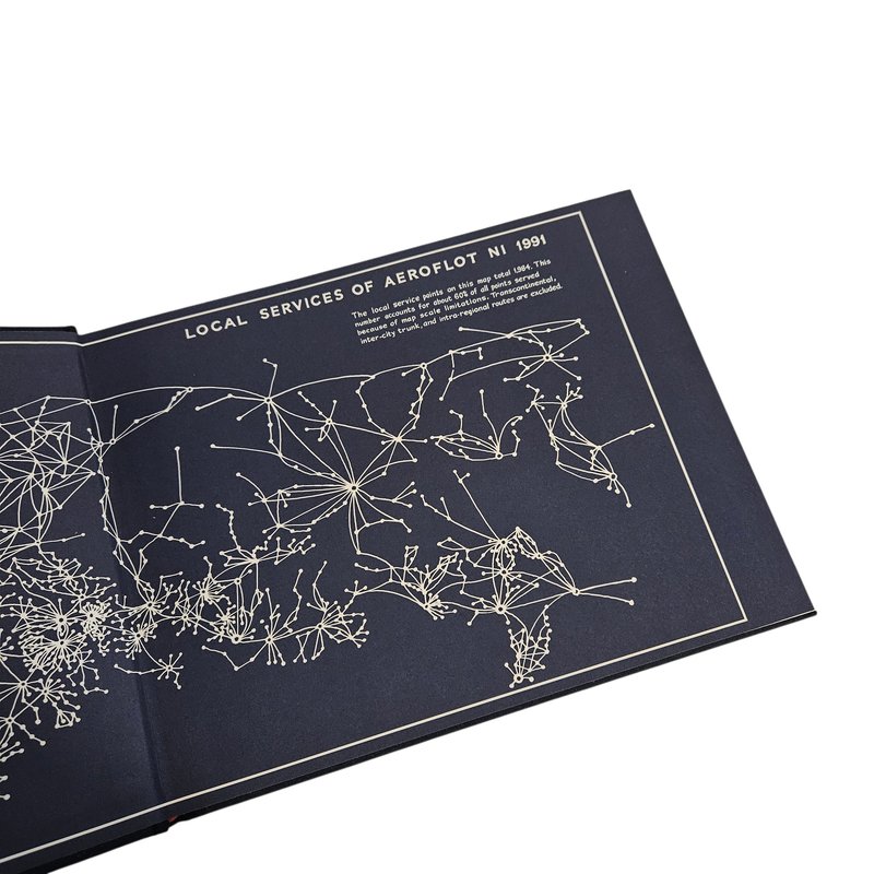 Item 849016 - Image 1