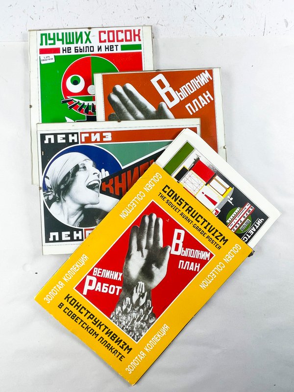 Láminas y Carpeta "Constructivismo en el Cartel Soviético" Colección Dorada