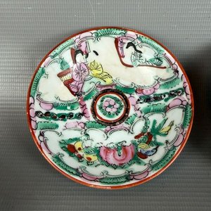 Lote de Piezas de Porcelana China Estilo Cantón con Sellos - imagen 4