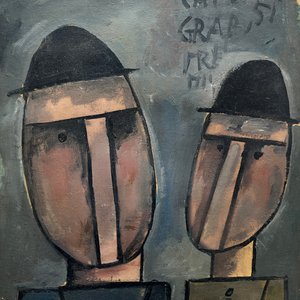 Lote anterior: Oleo "Dos Personajes" de Jonio Montiel, 41 x 36 cm