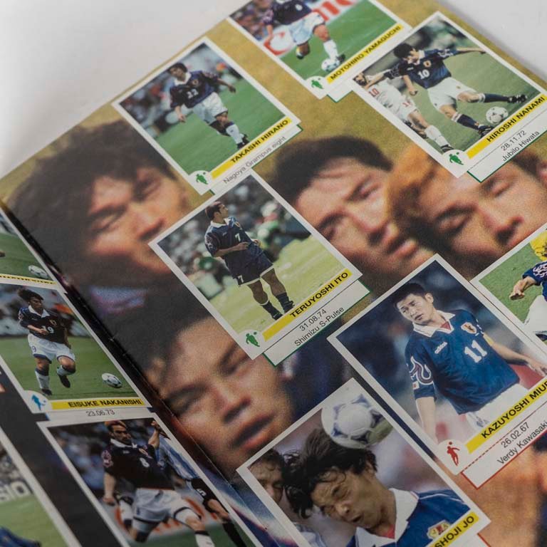 Item 2118558 - Image 1