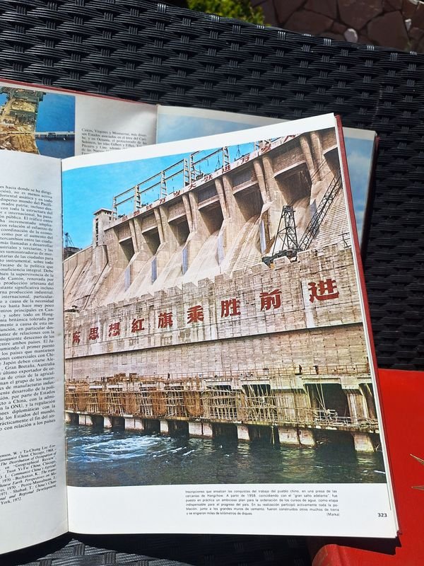 Item 873762 - Image 1