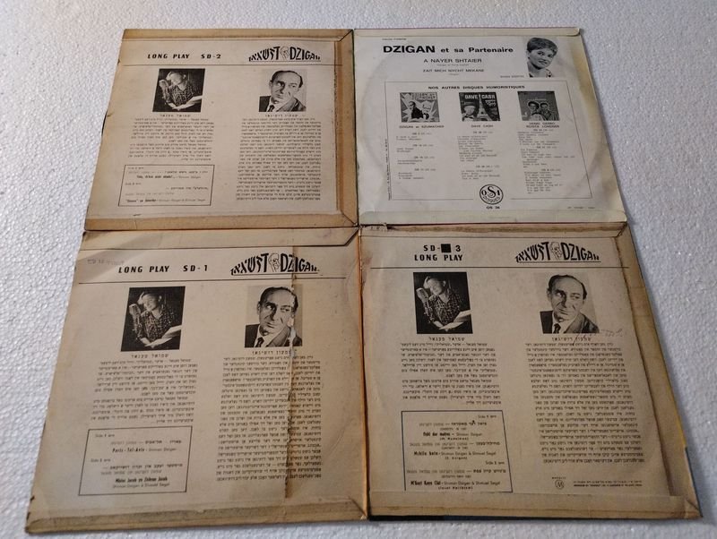 Item 872573 - Image 3