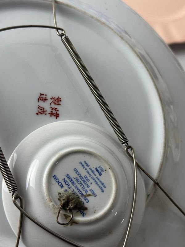 Item 922634 - Image 12