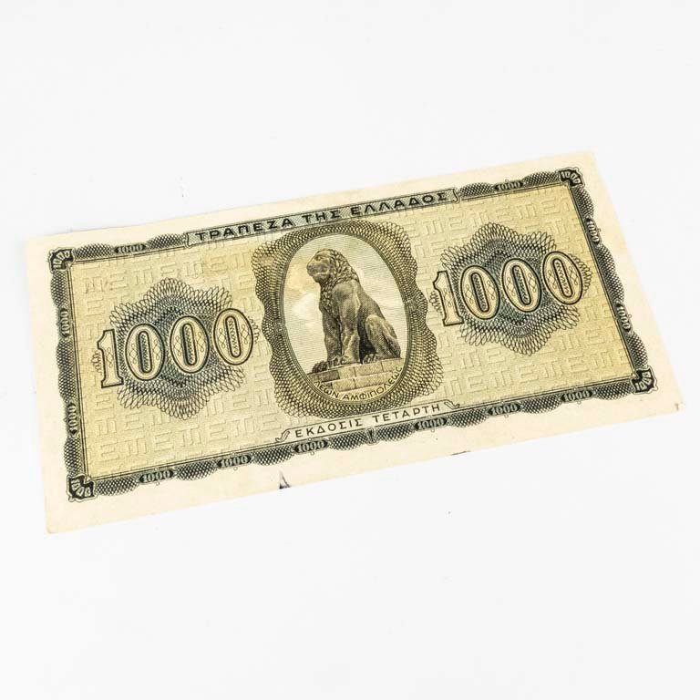 Item 2107631 - Image 1