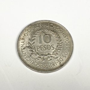 Moneda de Plata "El Gaucho" - República Oriental del Uruguay 1961 - imagen 3