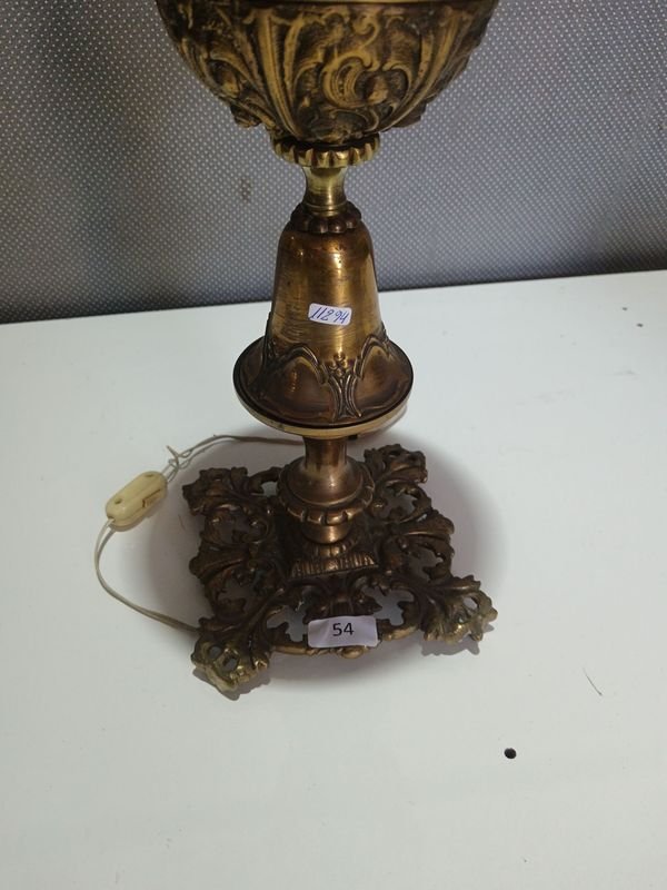 Item 879919 - Image 1