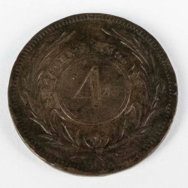 Item 2096608 - Image 1