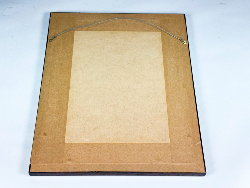 Item 494742 - Image 2