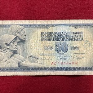 Lote anterior: Billete de 50 Dinara de Yugoslavia, año 1981