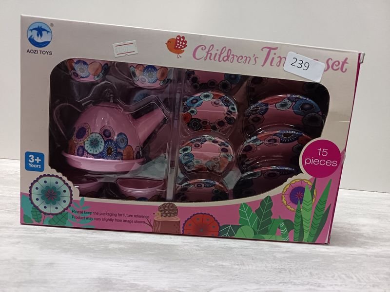 Item 896580 - Image 0