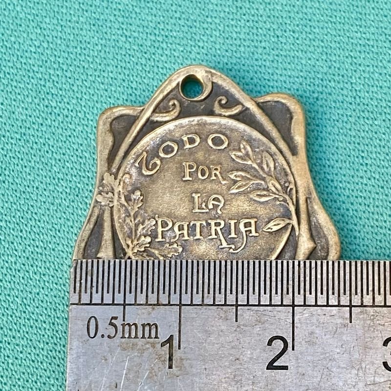 Item 874646 - Image 2