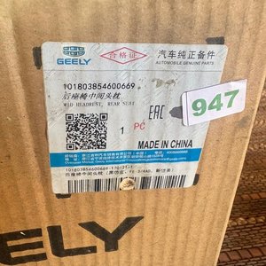 Apoyacabezas Central Trasero Geely Negro con Costura Blanca Nuevo en Caja - imagen 5