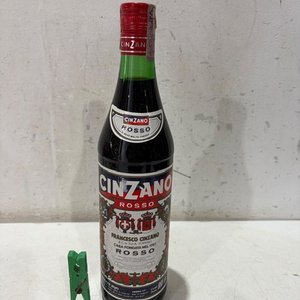 Lote anterior: Botella Cinzano Rosso