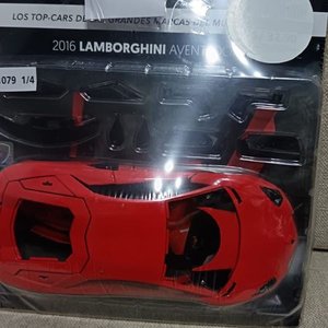 Lote anterior: Fascículo Lamborghini Aventador LP700-4 Edición Especial